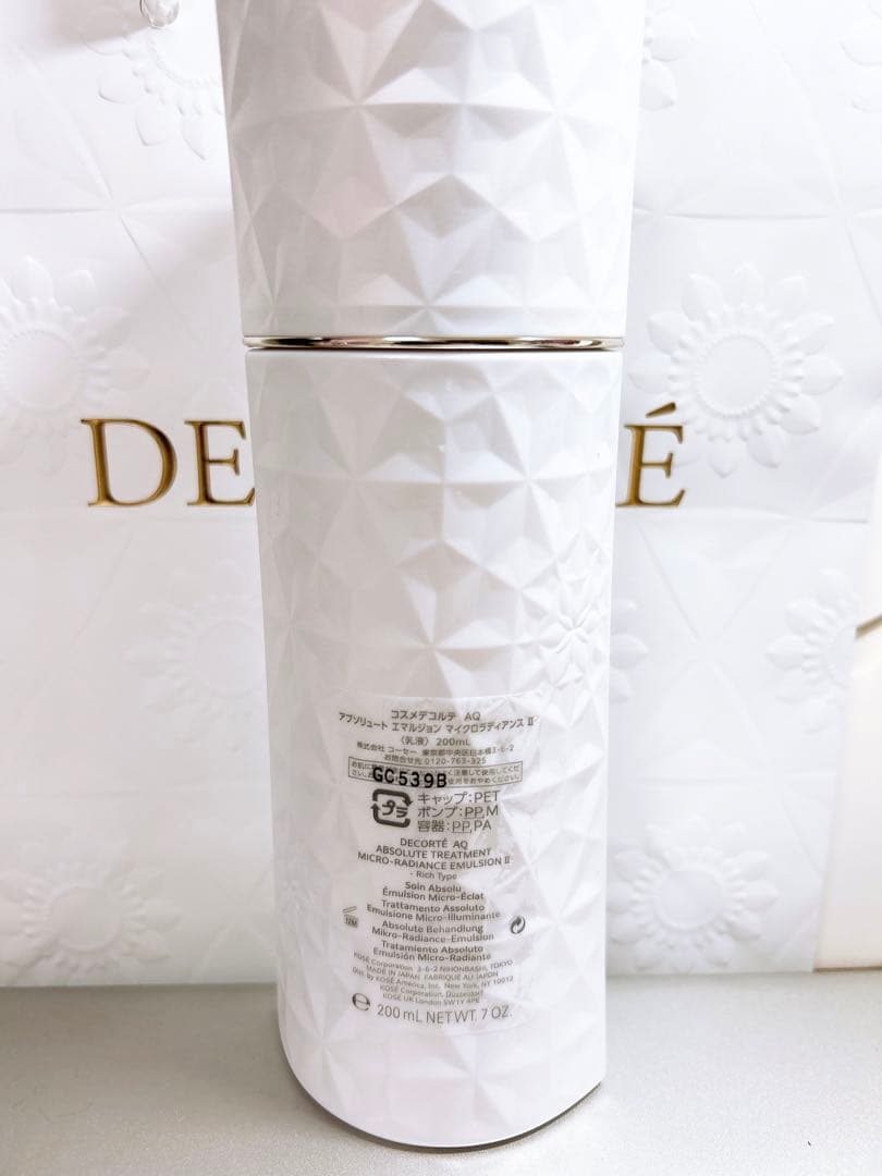 デコルテＡＱアブソリュート エマルジョン マイクロラディアンス II 200mL