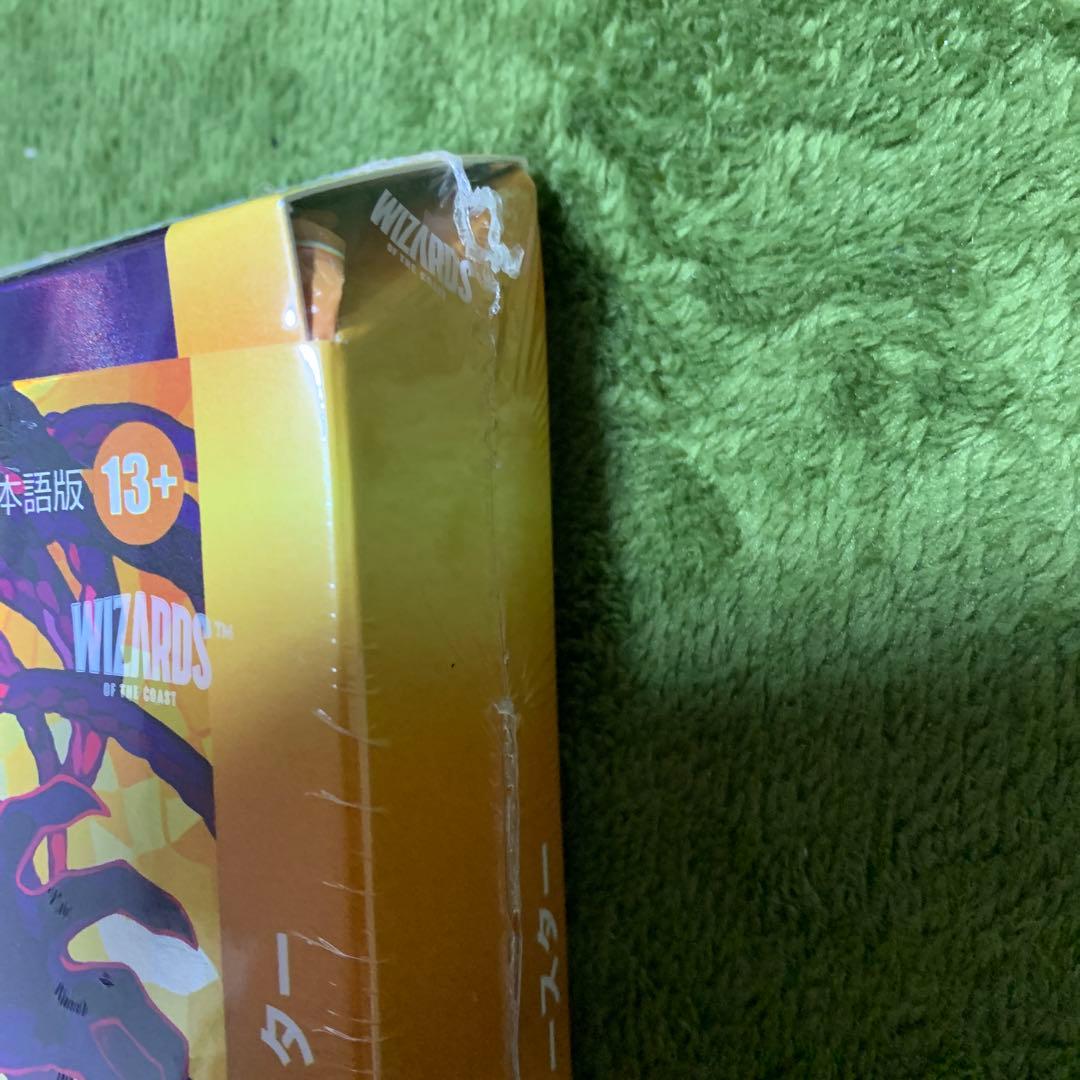 団結のドミナリア シュリンク付き 1BOX