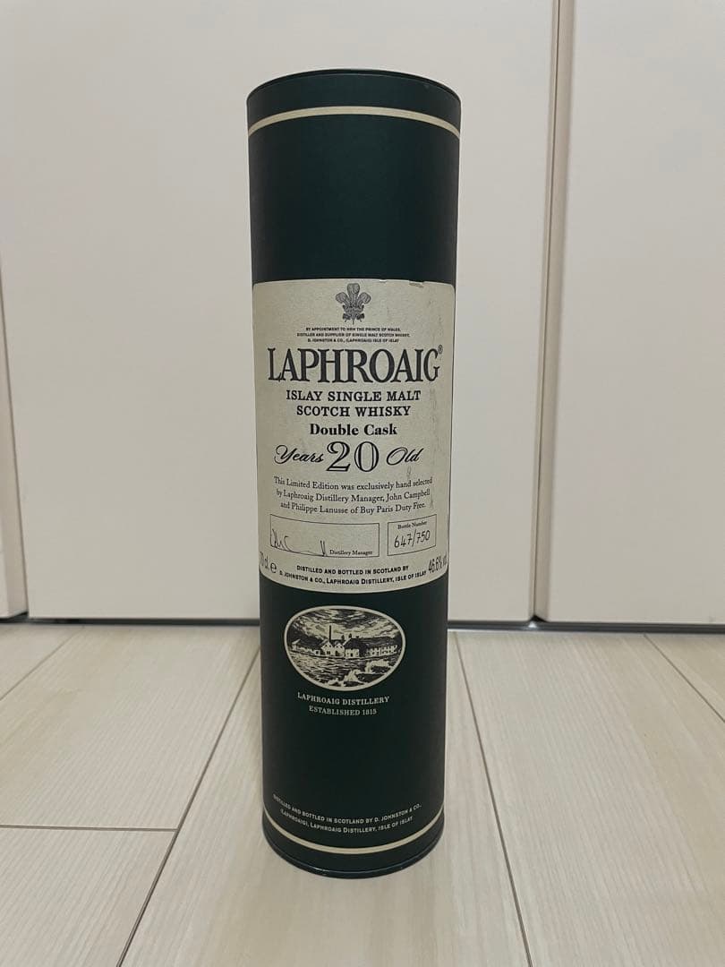 【最終値下げ】【ラフロイグ 20年 ダブルカスク 750本限定発売】