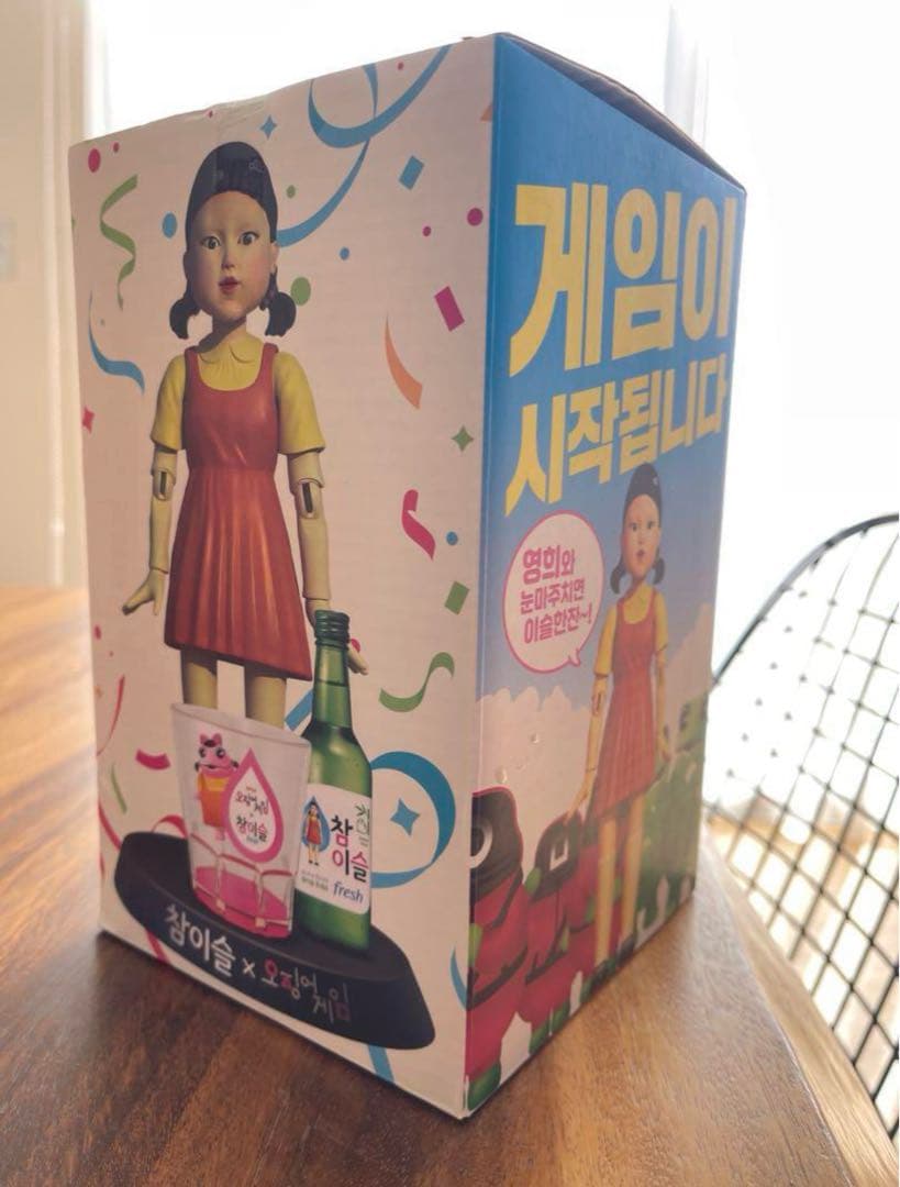 【韓国限定】チャミスル　イカゲーム　ヨンヒ　ルーレット　ヨンヒ人形