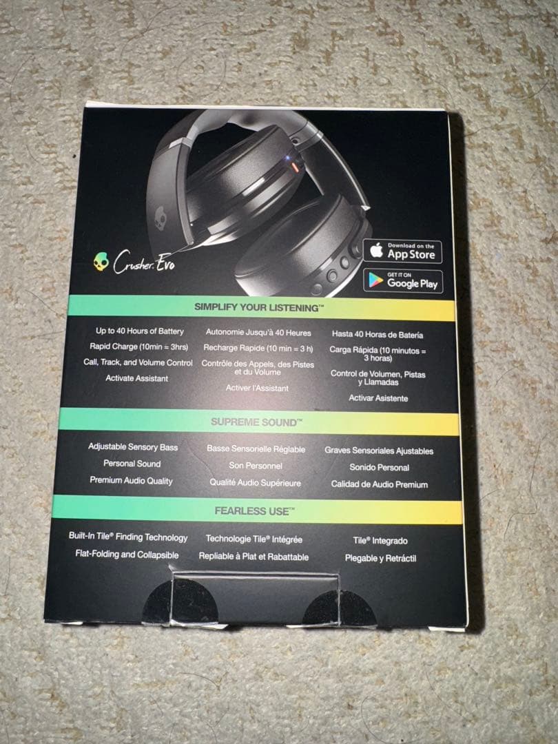 スカルキャンディ Skullcandy Crusher Evoヘッドホン