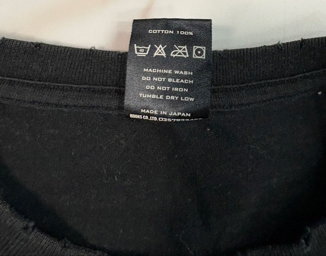 05aw ナンバーナイン ハイスト期 サイズ2