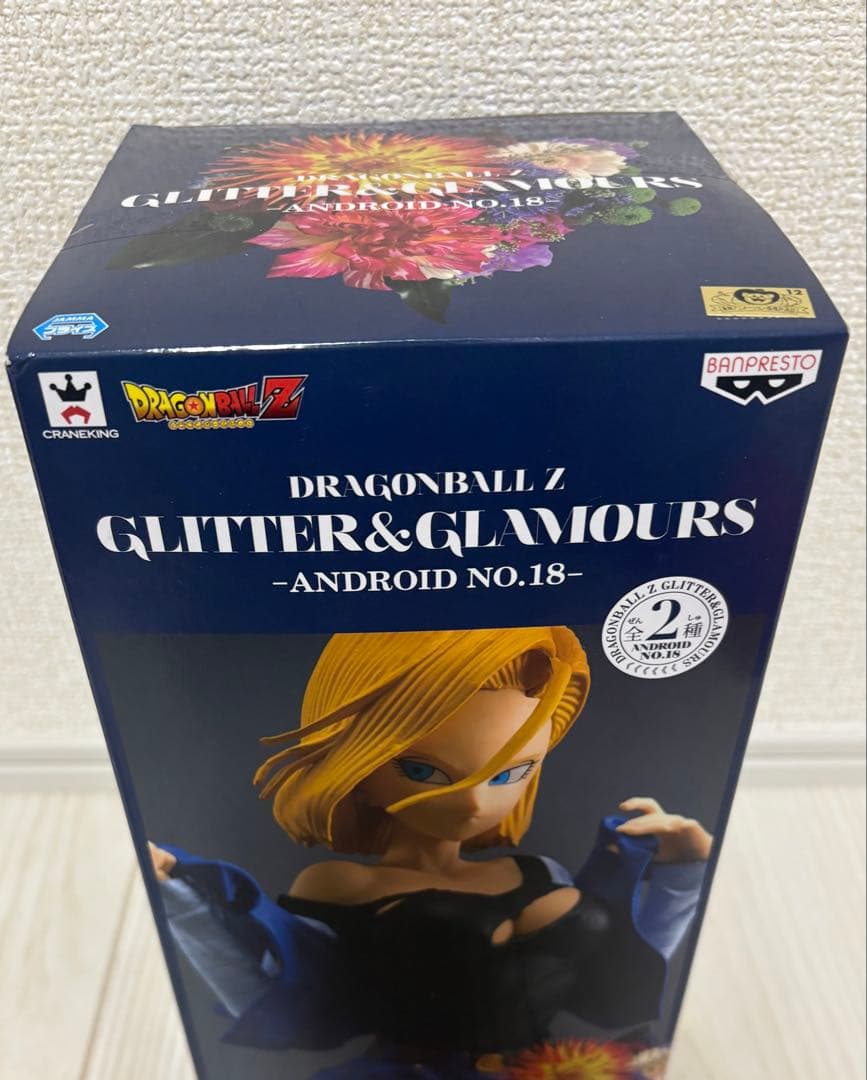 ドラゴンボールZ GLITTER&GLAMOURS 18号
