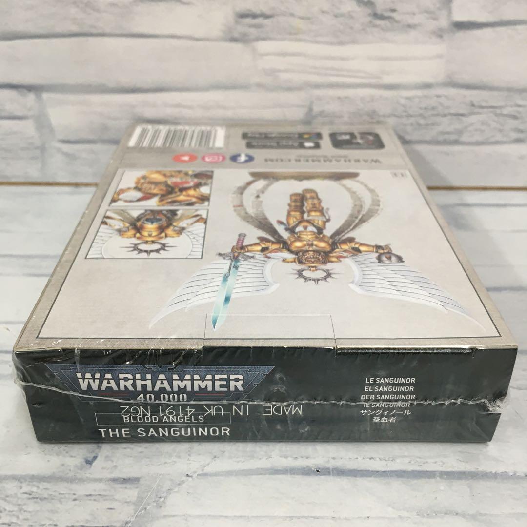 o569 サングィノール