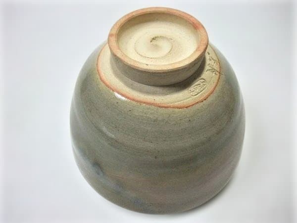 虫明焼・(むしあけやき) 「黒井慶雲」作 茶道具 抹茶茶碗 共箱