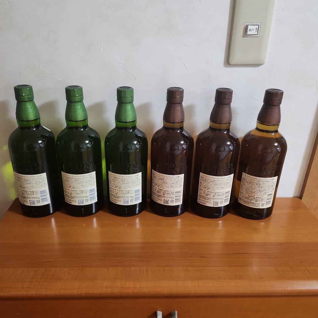 山崎3本　白州3本　ウイスキーシングルモルツ