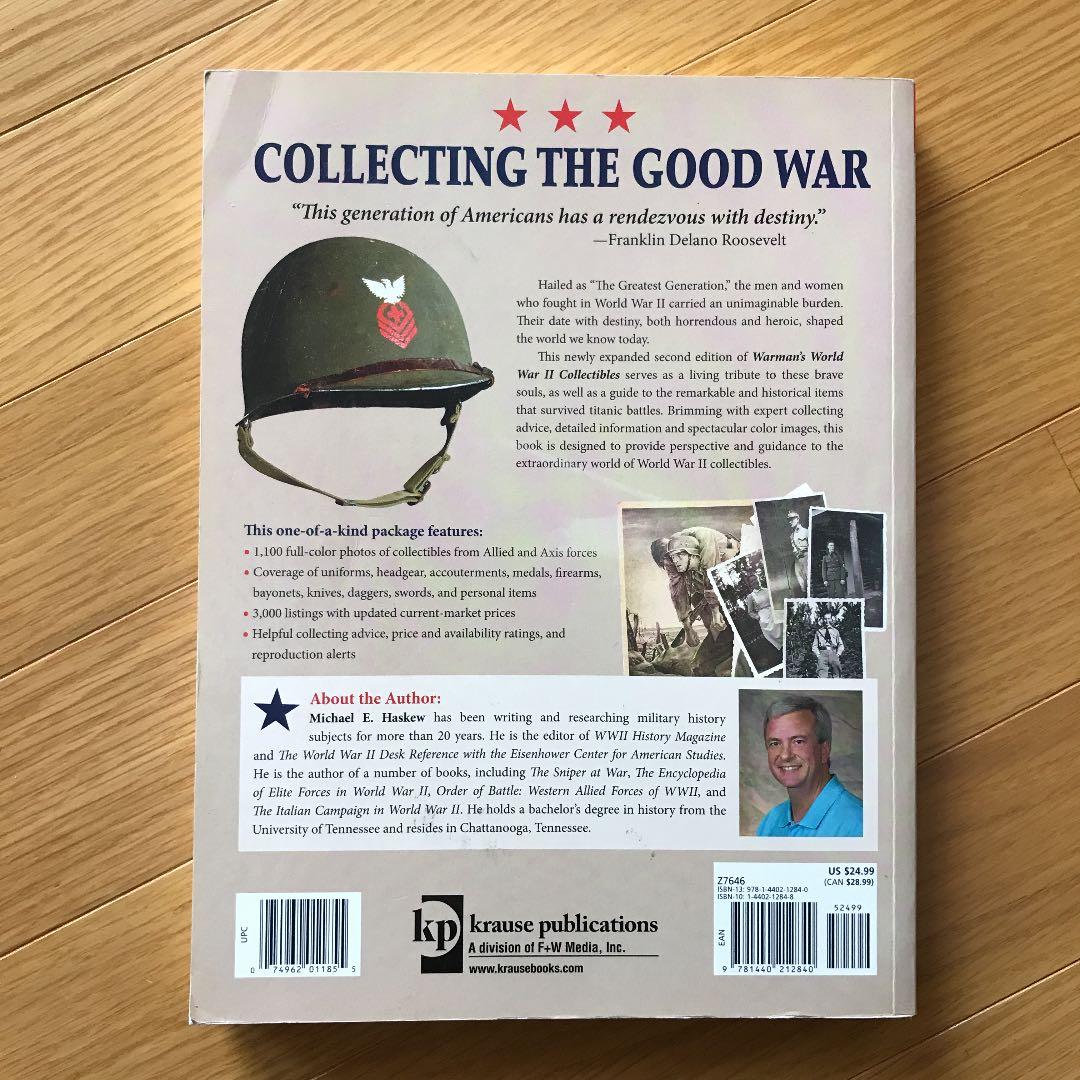 趣味・スポーツ・実用 WORLDWAR2 COLLECTIBLES 2nd Edition