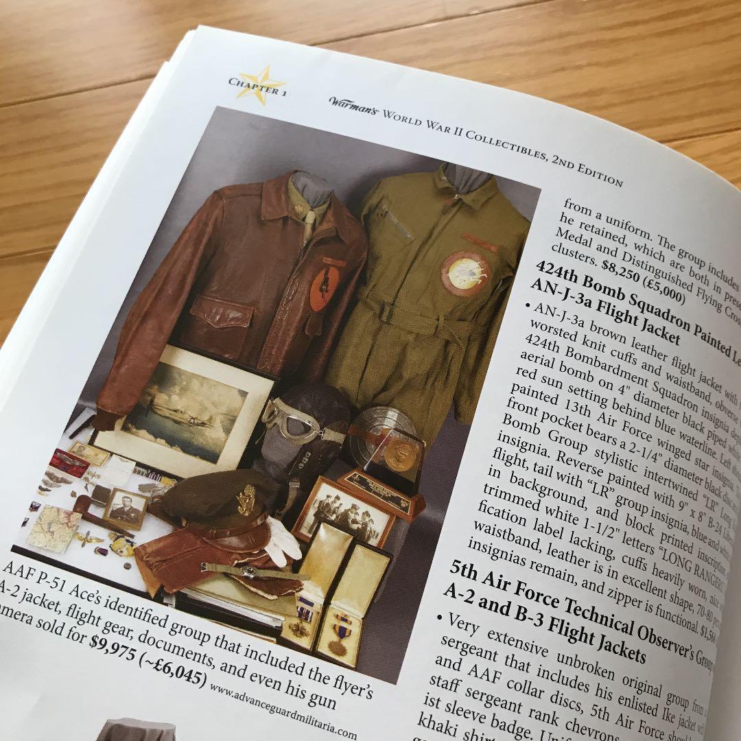 趣味・スポーツ・実用 WORLDWAR2 COLLECTIBLES 2nd Edition