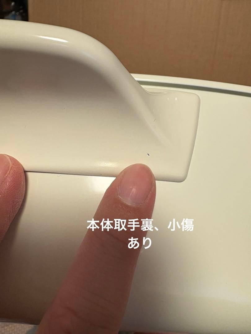 BRUNO ブルーノ ホットプレート グランデ ホワイト 専用深鍋セット