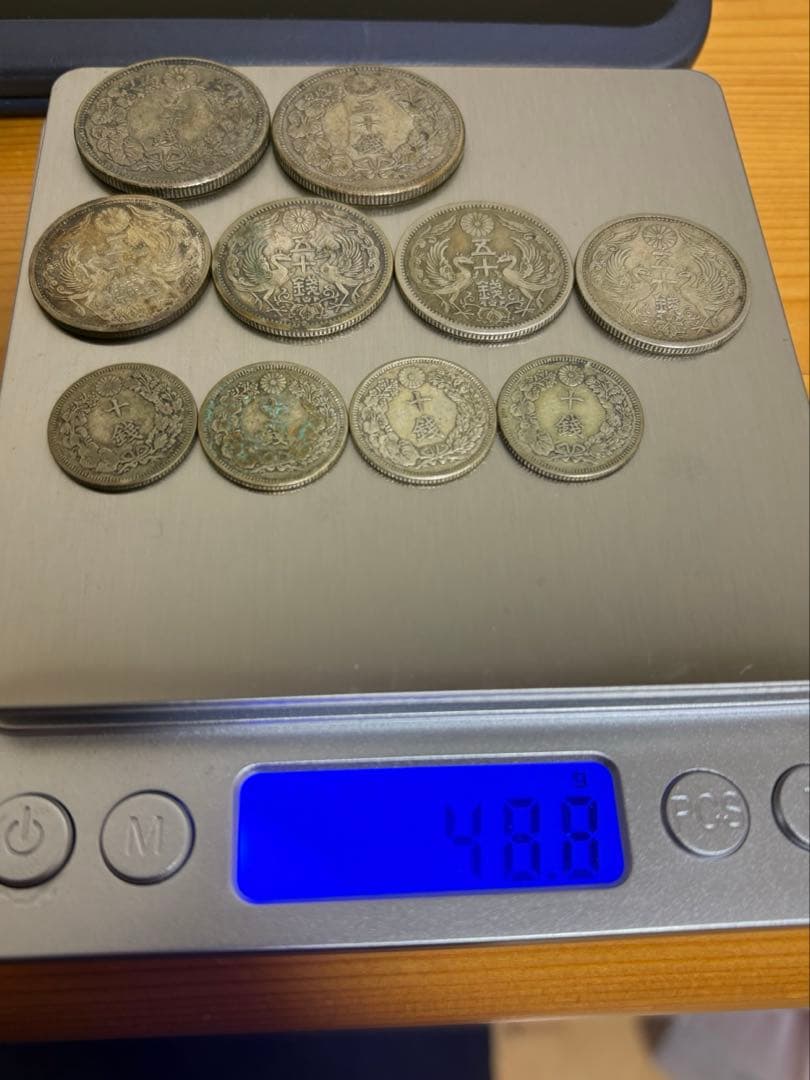 銀貨まとめ売り<純銀換算37g>