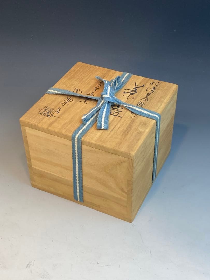 高台寺窯 陶楽 作 仁清貝合雛人形茶碗 共箱 茶道具