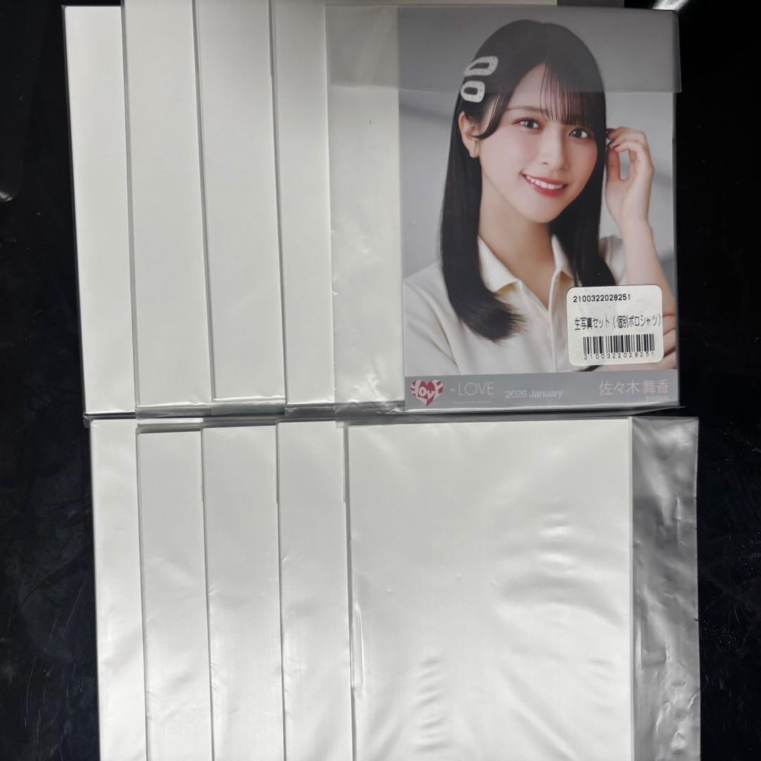 イコラブ　生写真　【ポロシャツ】　未開封10セット