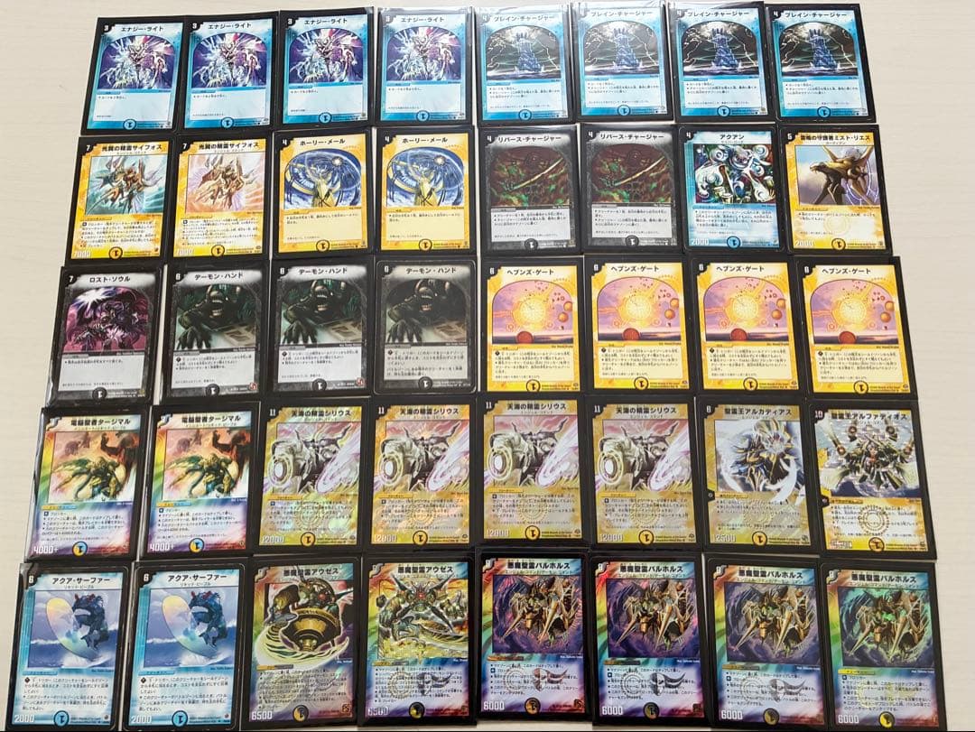 デュエルマスターズ デッキ 8個+スーパーレア、ベリーレア セット 引退品