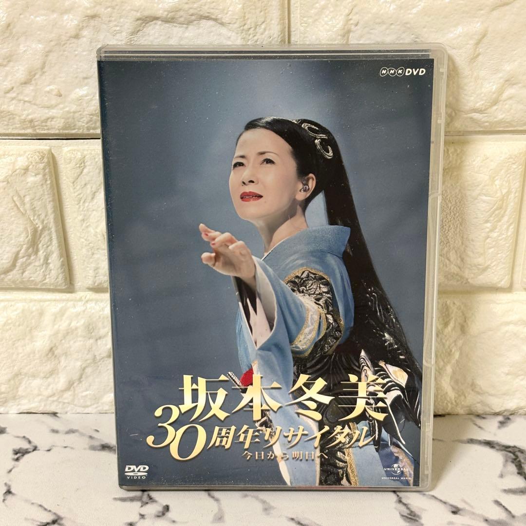 19740507hiroki様 リクエスト 3点 まとめ商品