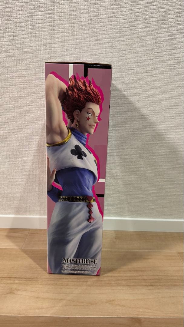 ハンターハンター ヒソカ フィギュア 一番くじ C賞