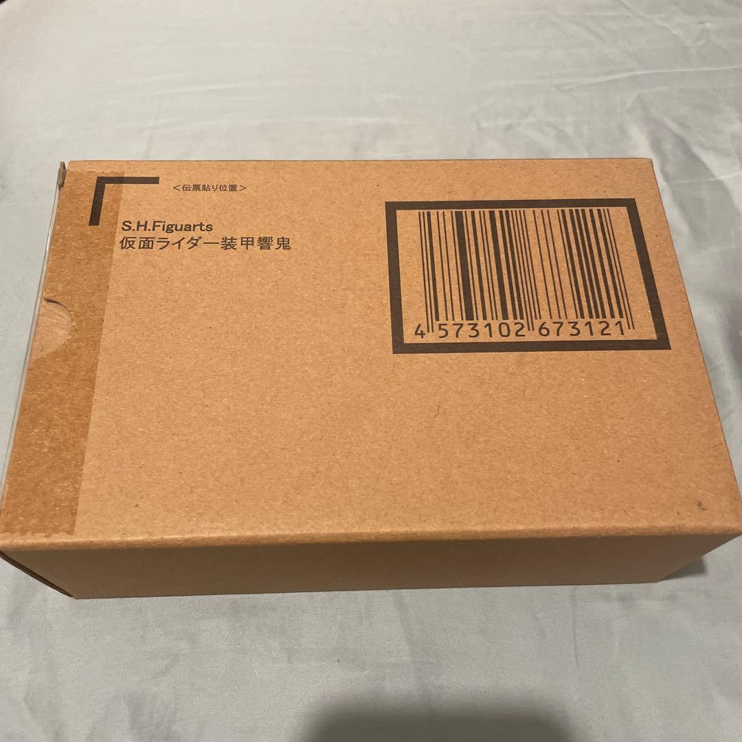 S.H.Figuarts（真骨彫製法）仮面ライダー装甲響鬼