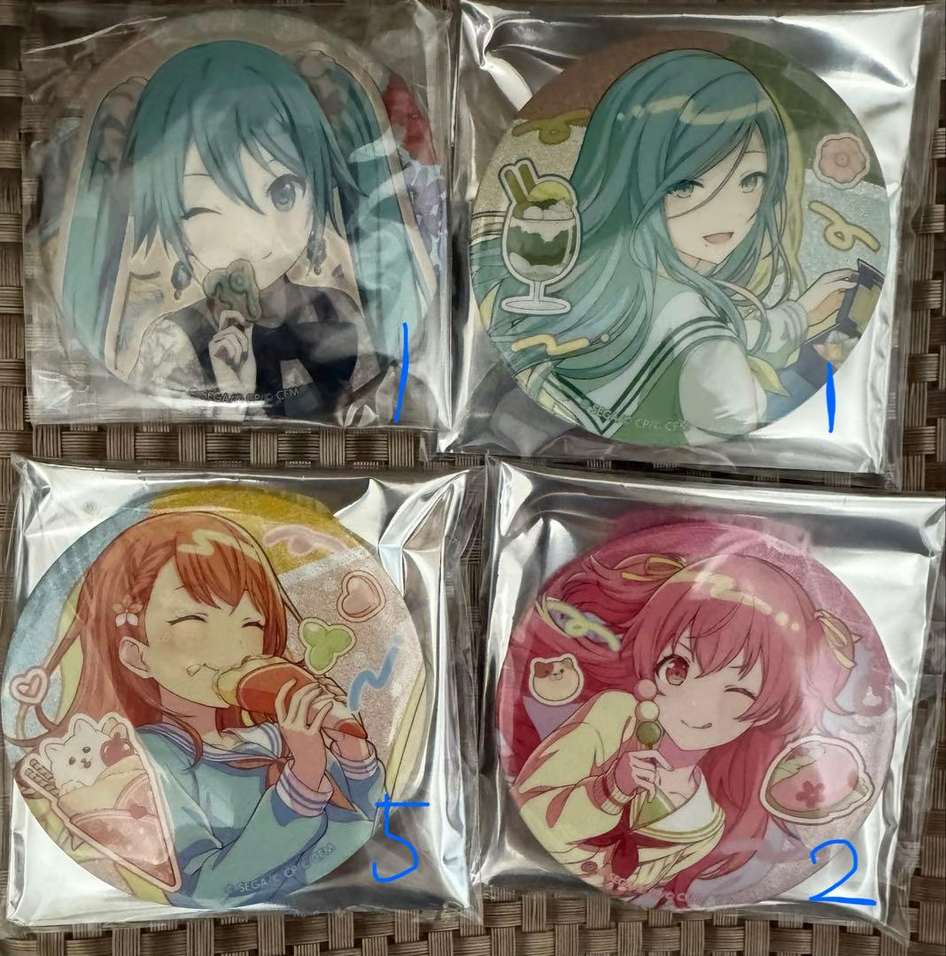 プロセカ グリ缶 サンリオ 東雲彰人