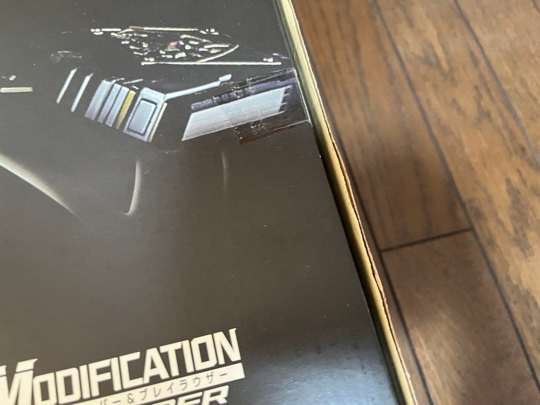 CSMブレイバックルラウズアブゾーバーブレイラウザー