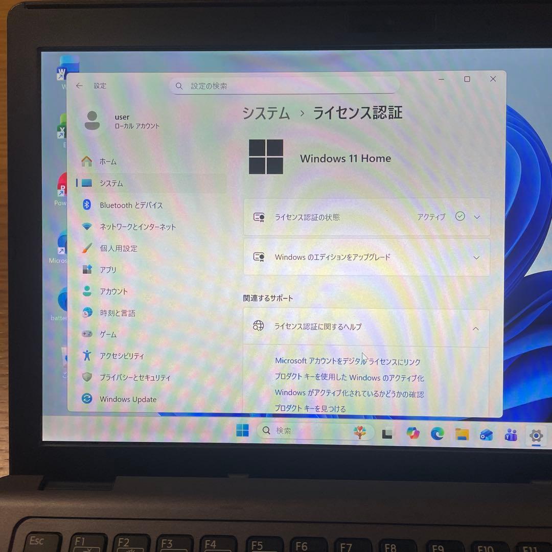 VAIO✨高性能i5×8GB×256SSD 軽量モデル‼️VJS111D12N