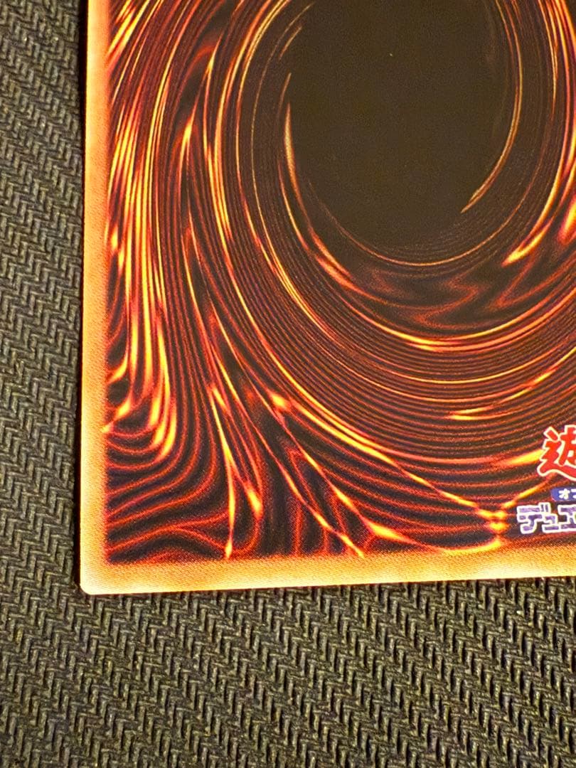 遊戯王　閃刀姫-レイ 赤シク