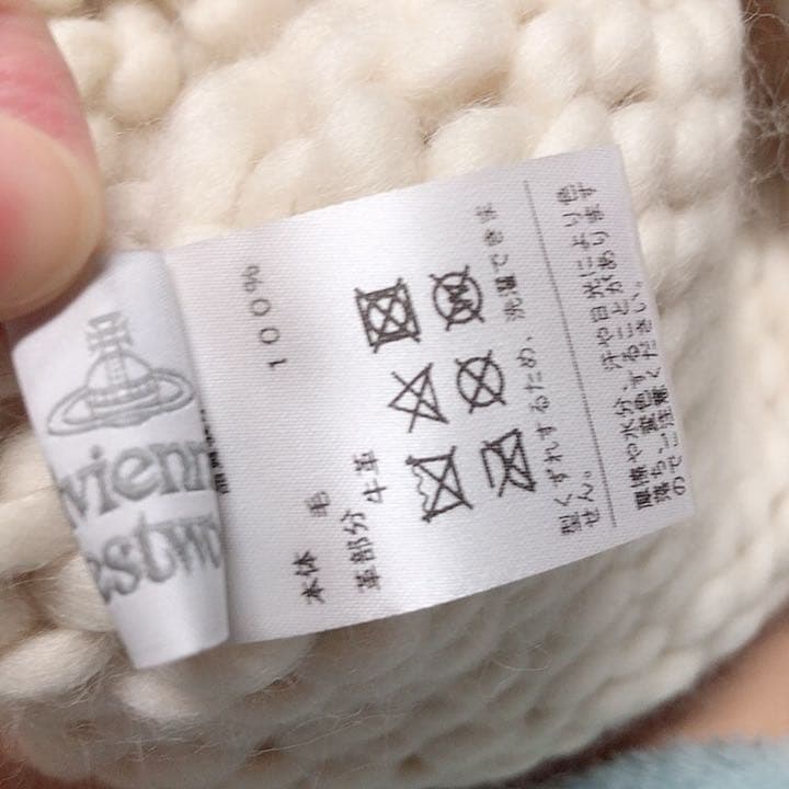 ウール100 希少Vivienne Westwood 白ニット帽