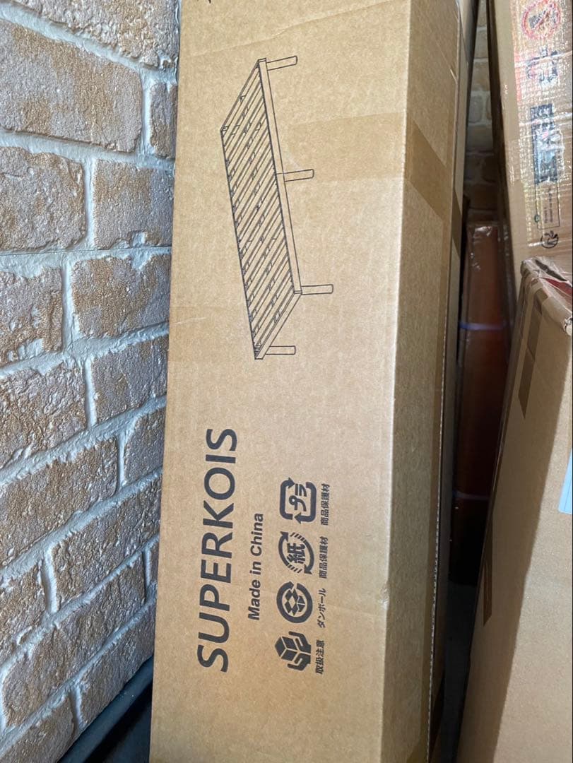 ベッドフレーム シングル すのこベッド 天然無垢パイン 3段階高さ調節 頑丈