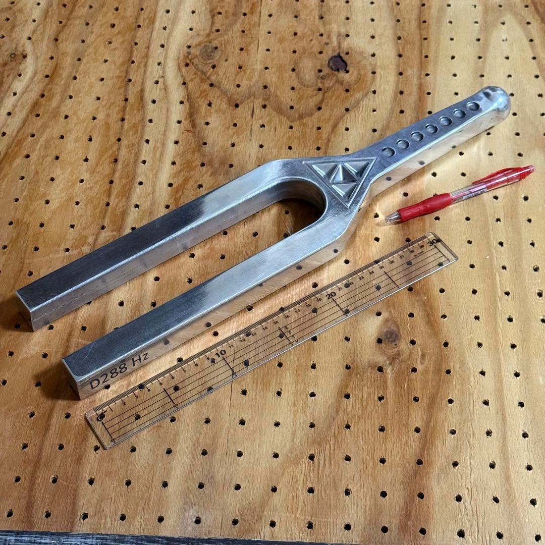 【希少】D288Hz 大型音叉 スピリチュアル　開運　治癒 美しい音色