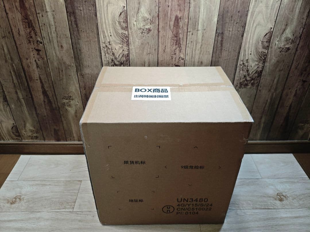 新品 JVC ポータブル電 BN-RB10-C BN-RB10-CA