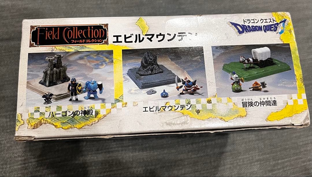 ドラゴンクエスト　フィールドコレクション