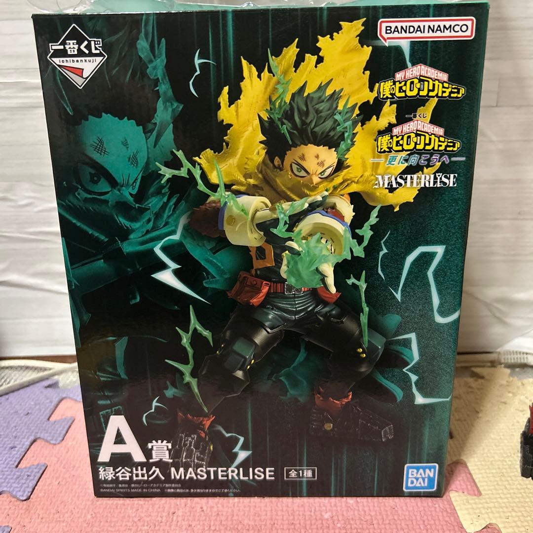 僕のヒーローアカデミアA賞　緑谷出久