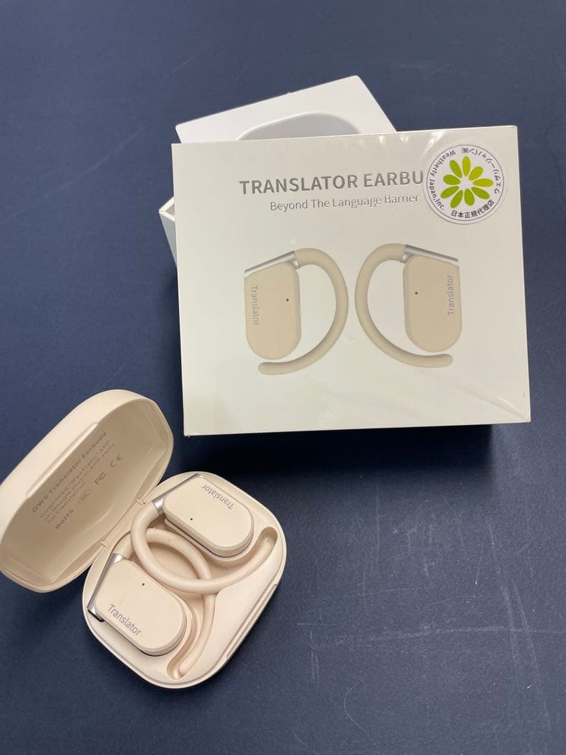 Translator Earbuds ベージュ フック型