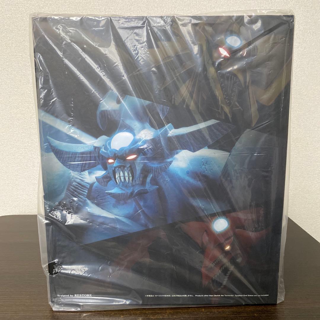 SIRATORI様【専用】　オベリスク