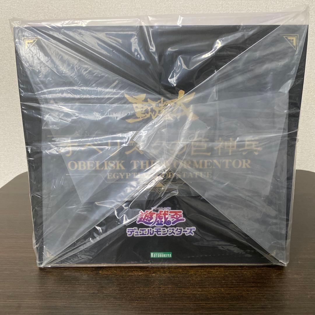 SIRATORI様【専用】　オベリスク