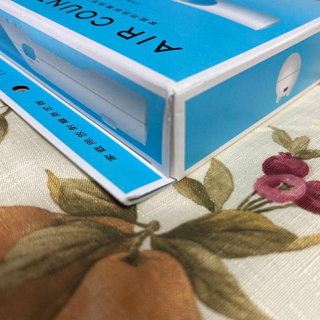 エステー　エアカウンターS 未開封！