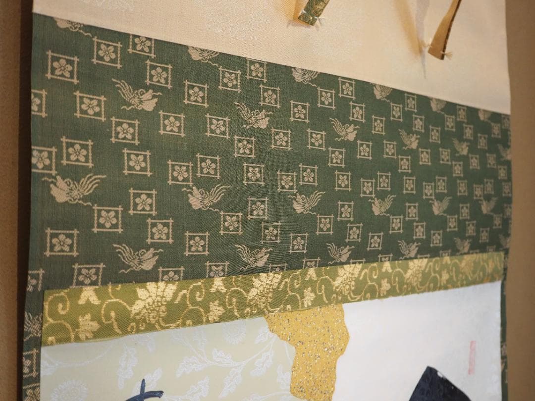 大徳寺515世管長 藤井誡堂自筆書『閑座聴松風』懐紙掛軸（共箱）