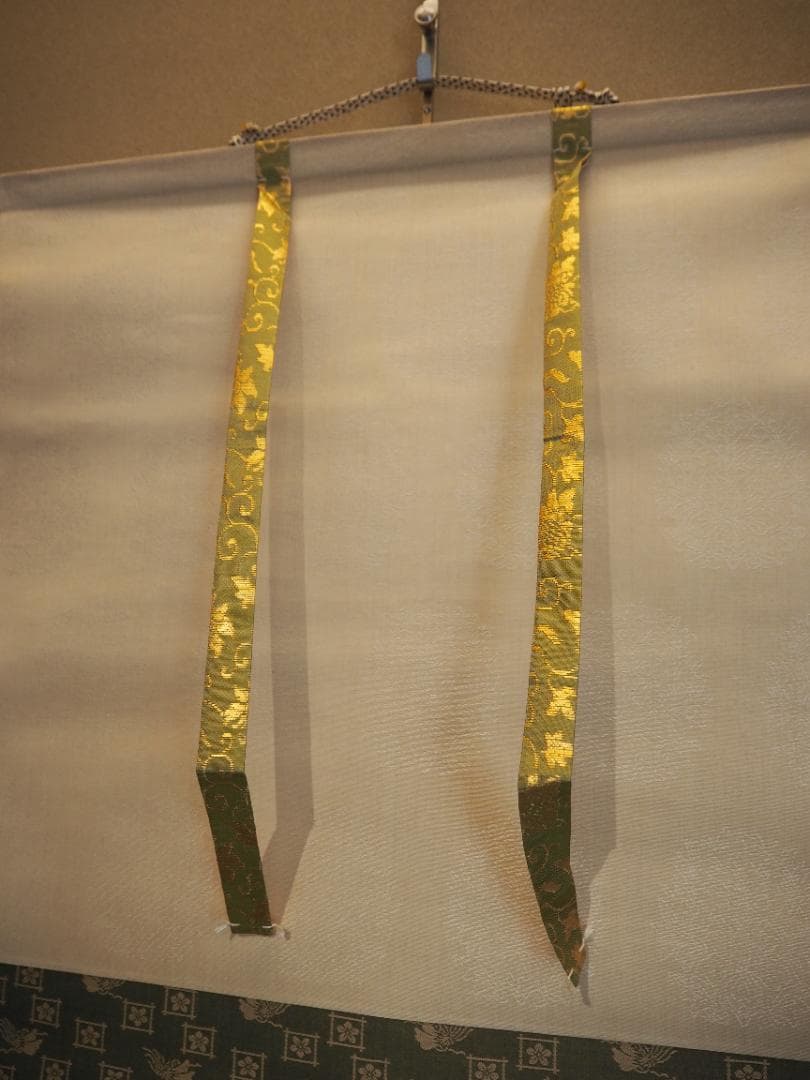 大徳寺515世管長 藤井誡堂自筆書『閑座聴松風』懐紙掛軸（共箱）