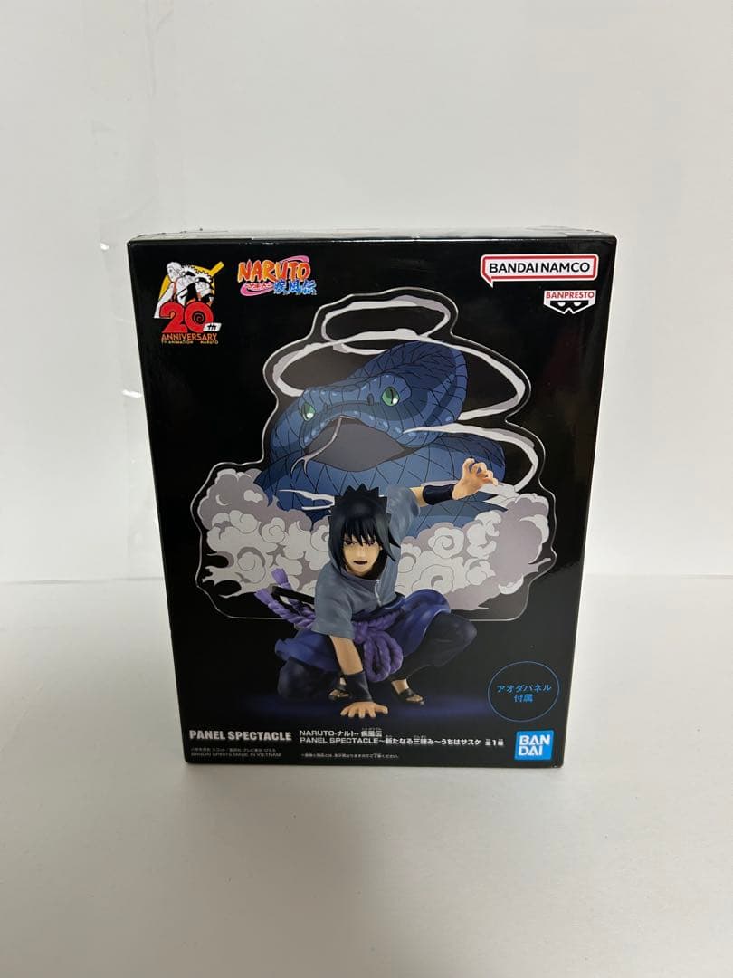 人気アニメ プライズフィギュア まとめ売り 鬼滅の刃・呪術廻戦 他 計9体