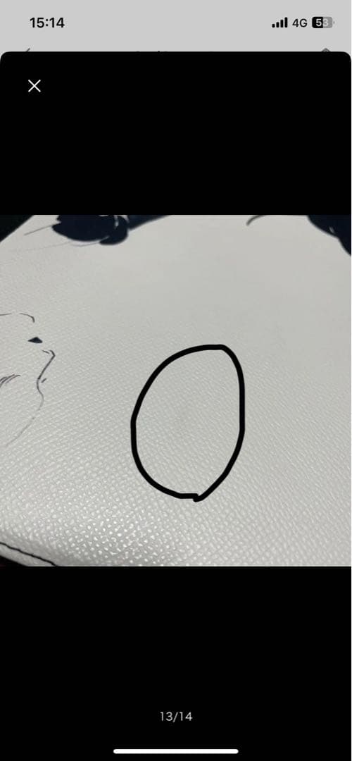 discord ヨウジヤマモト　天野喜孝　ノートカバー ドキュメントファイル