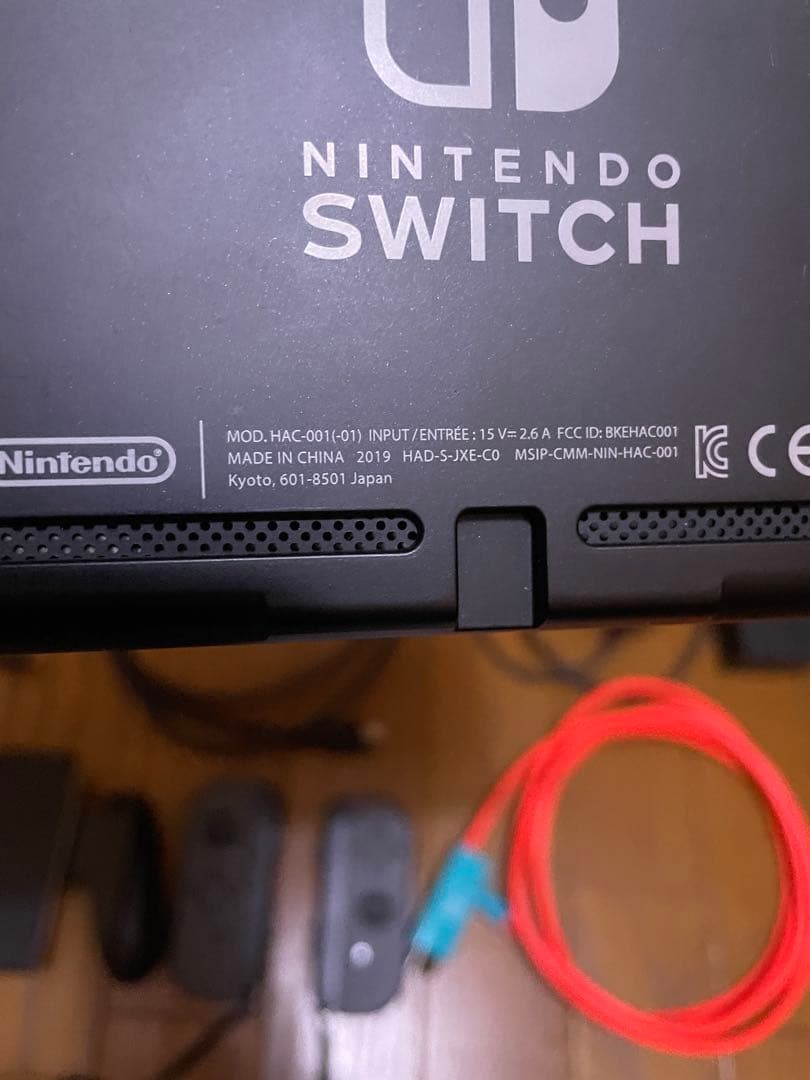 Nintendo Switch 本体 箱なし！！
