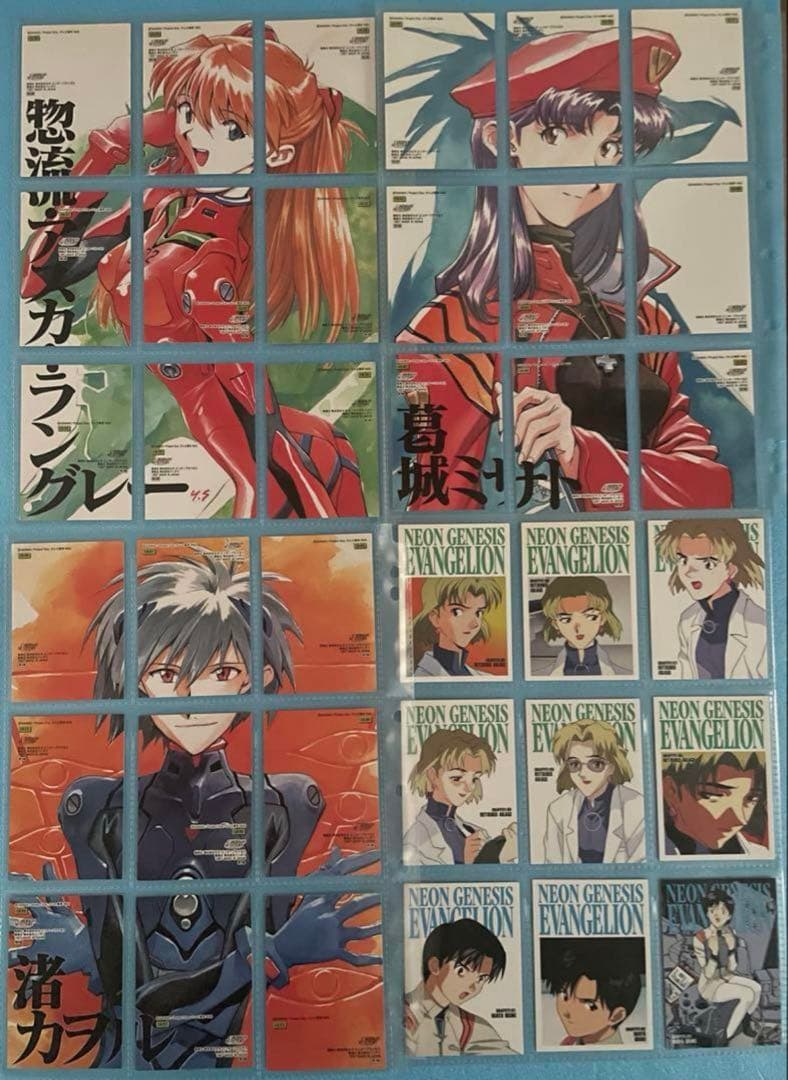 エヴァンゲリオン　カードダスマスターズ　第壱集　第弐集　コンプ　他特典付き❗️