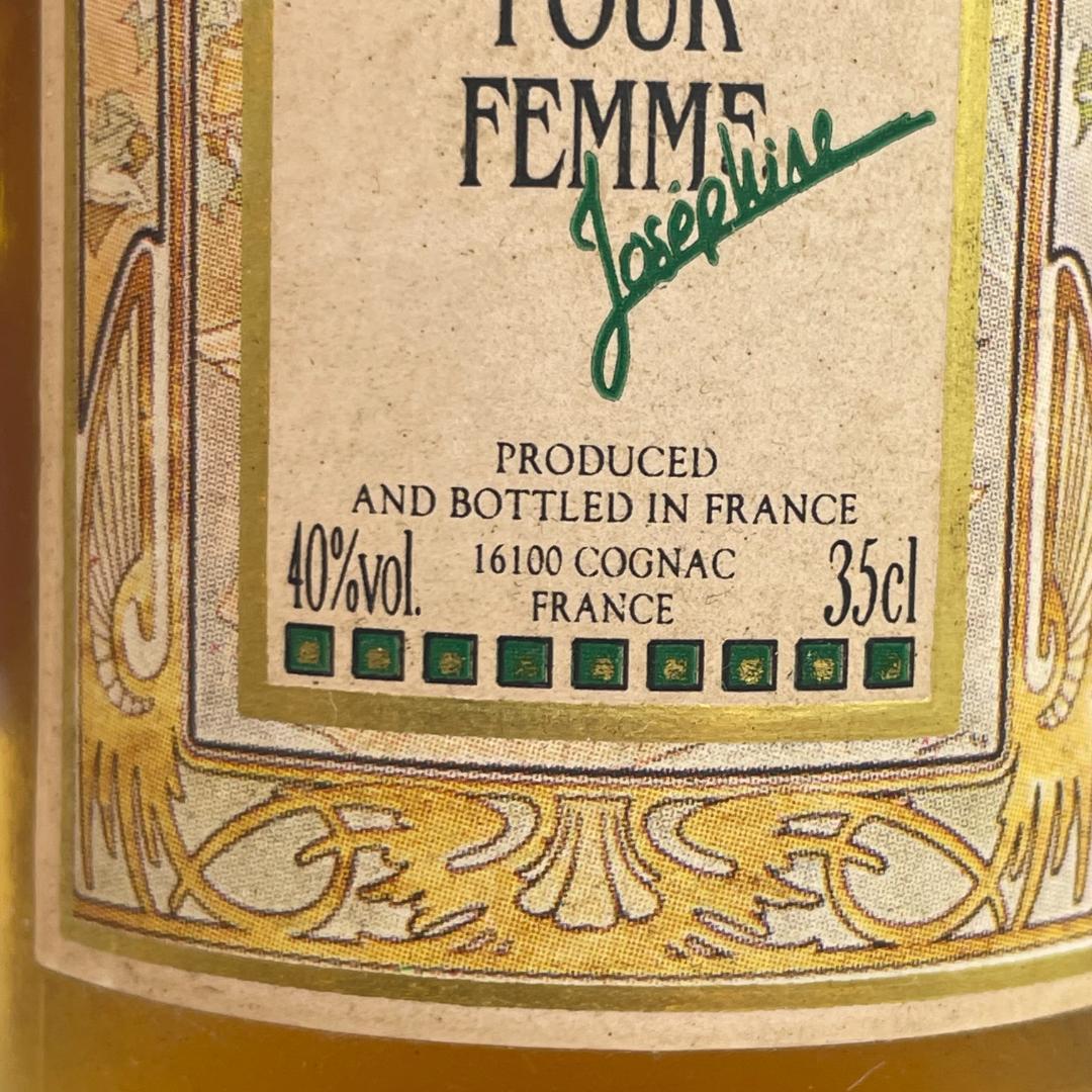 【古酒/未開栓】カミュ CAMUS コニャック 5本セット 陶器ブック型ほか