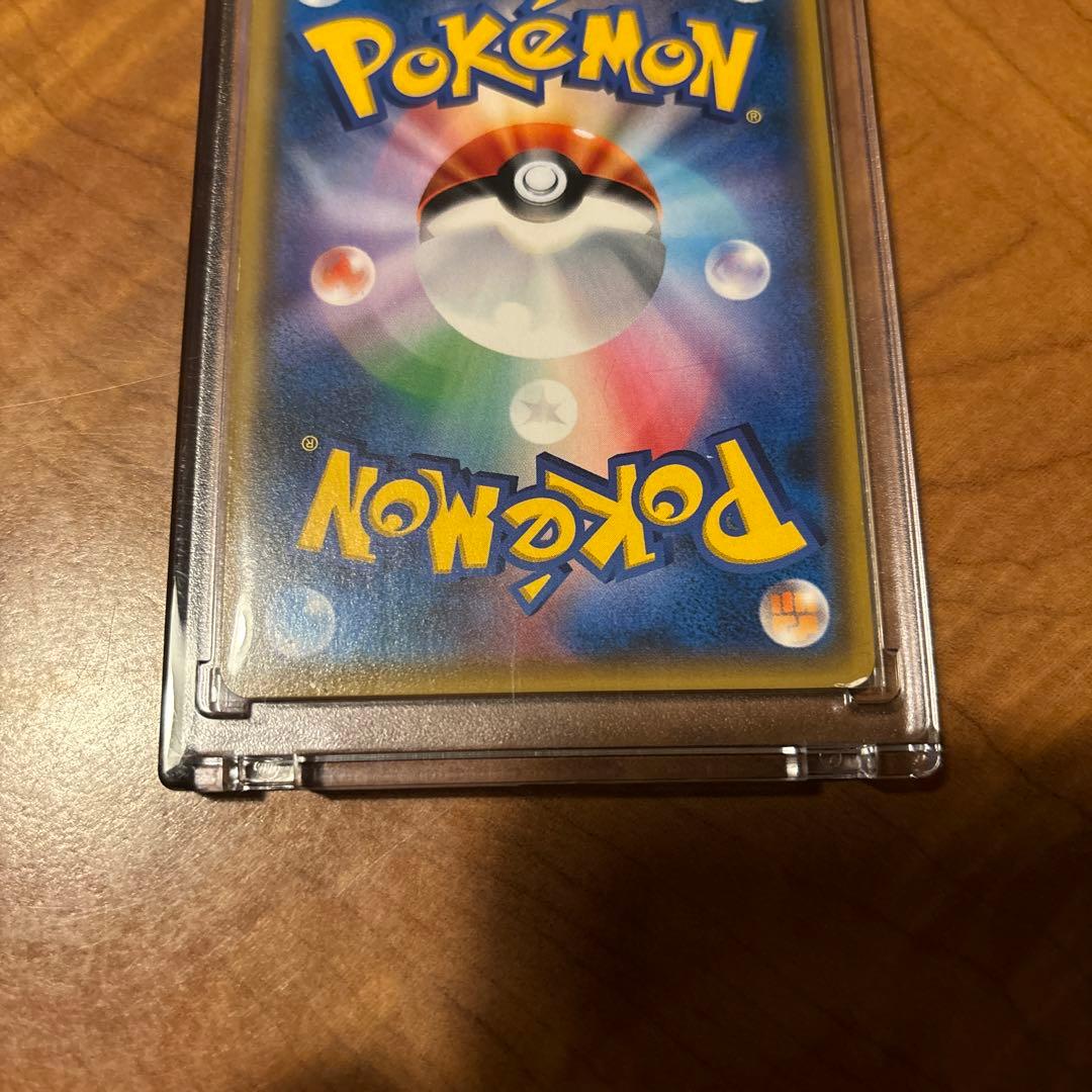 正規品　あんしん鑑定　リーリエ SR バトルブースト　がんばリーリエ