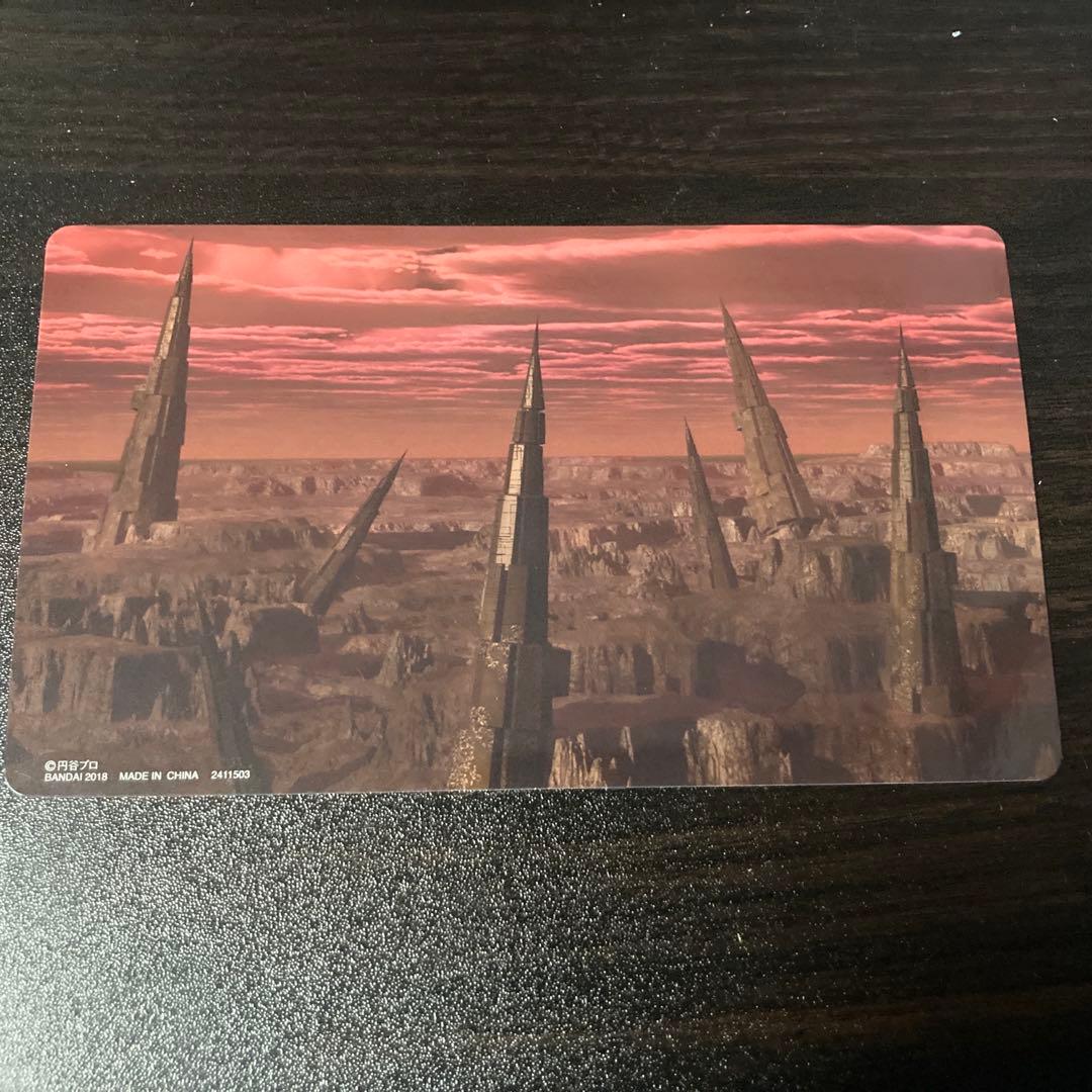 コンバージ ウルトラマン　ウルトラライトステージ　荒野の決戦編