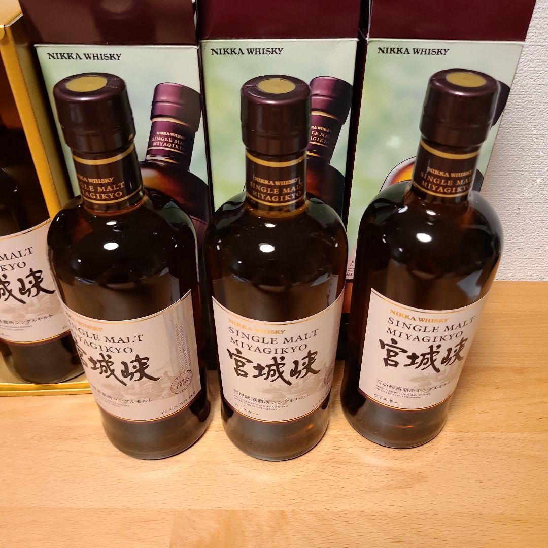 NIKKA SINGLE MALT 宮城峡 5本セット ギフトボックス入り