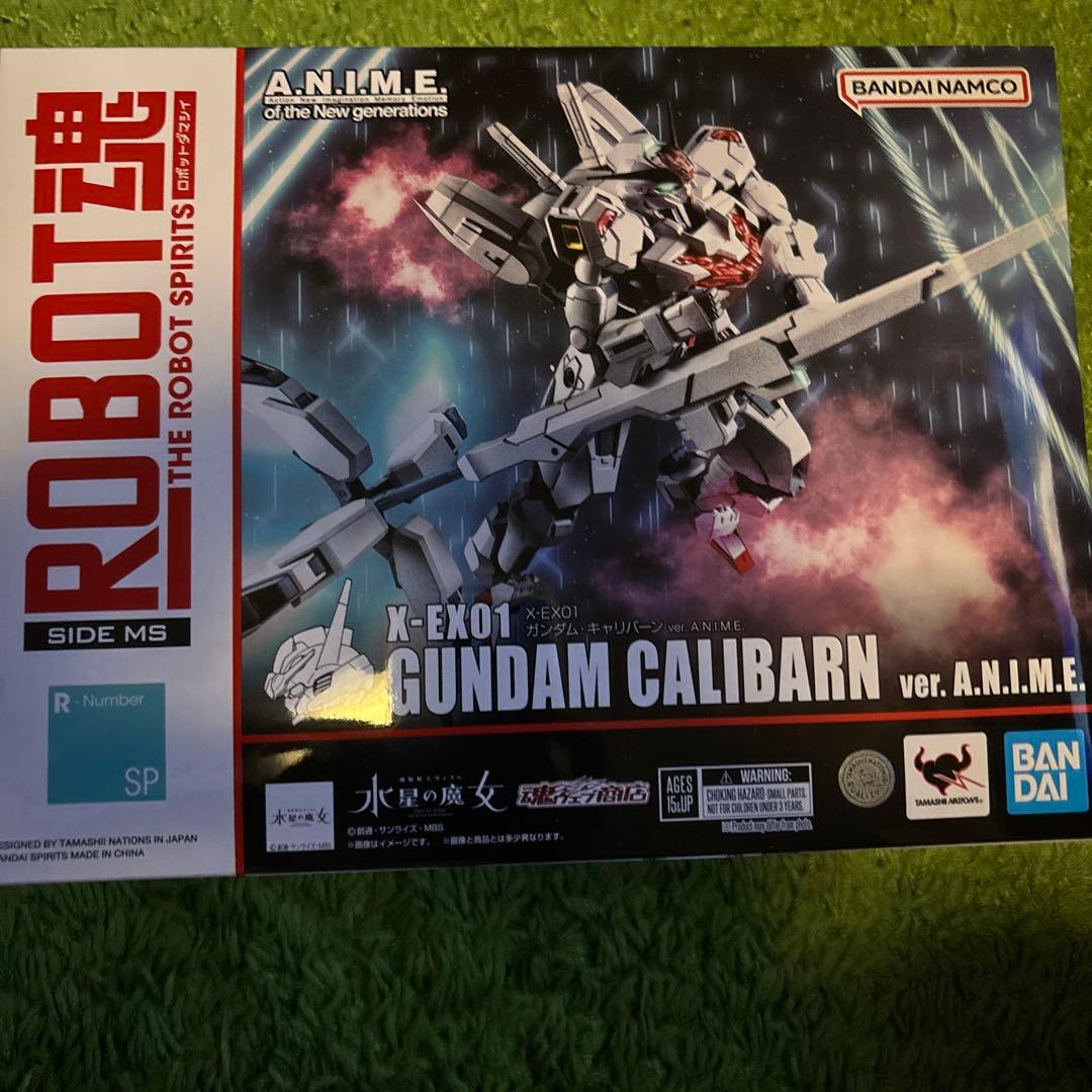 ROBOT魂　ガンダム・キャリバーンとシュバルゼッテ