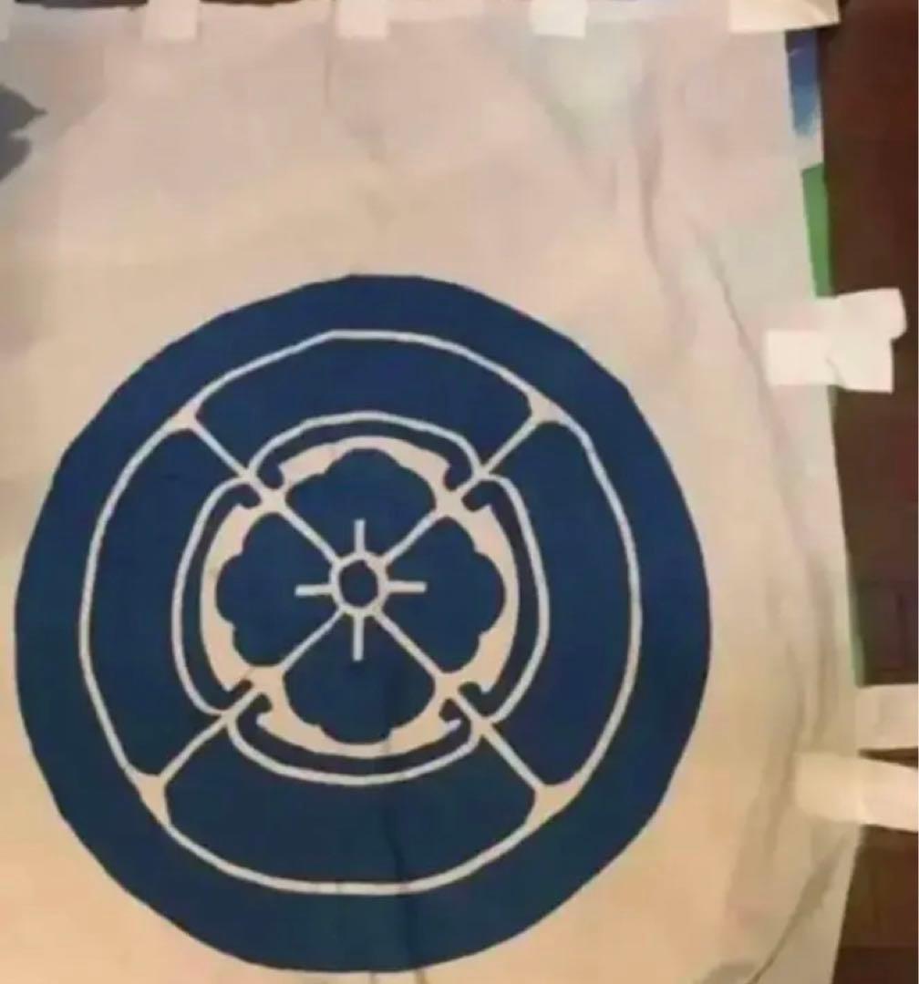 子供の日 圧巻!祝い絵旗 レトロ