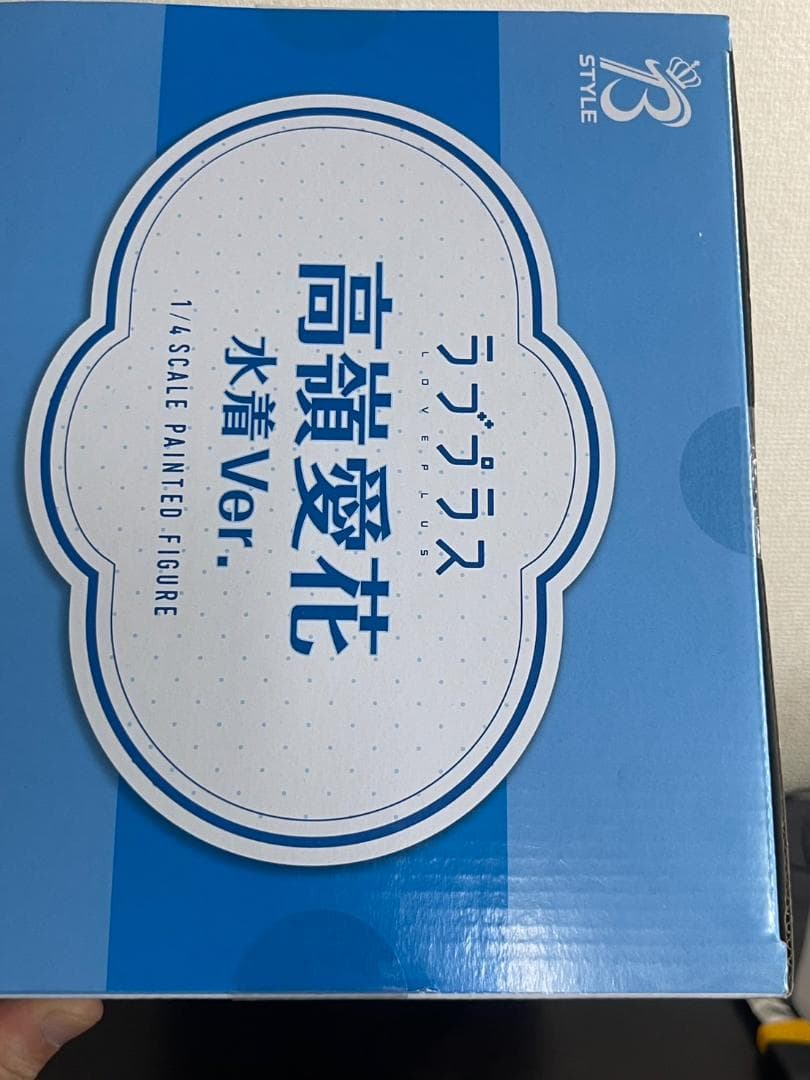 高嶺愛花 水着Ver. ラブプラス 1/4スケール PVC製塗装済み完成品