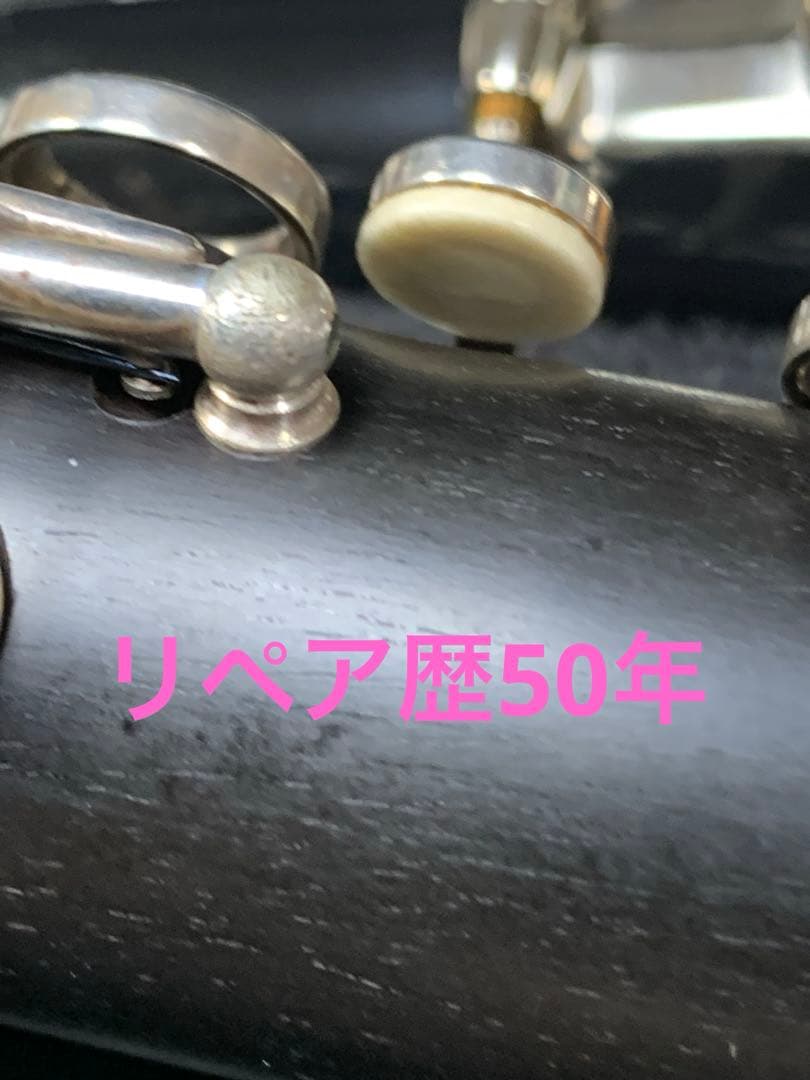 総メンテナンス済みYAMAHA450完全整備　試奏確認済み　極響き　美品