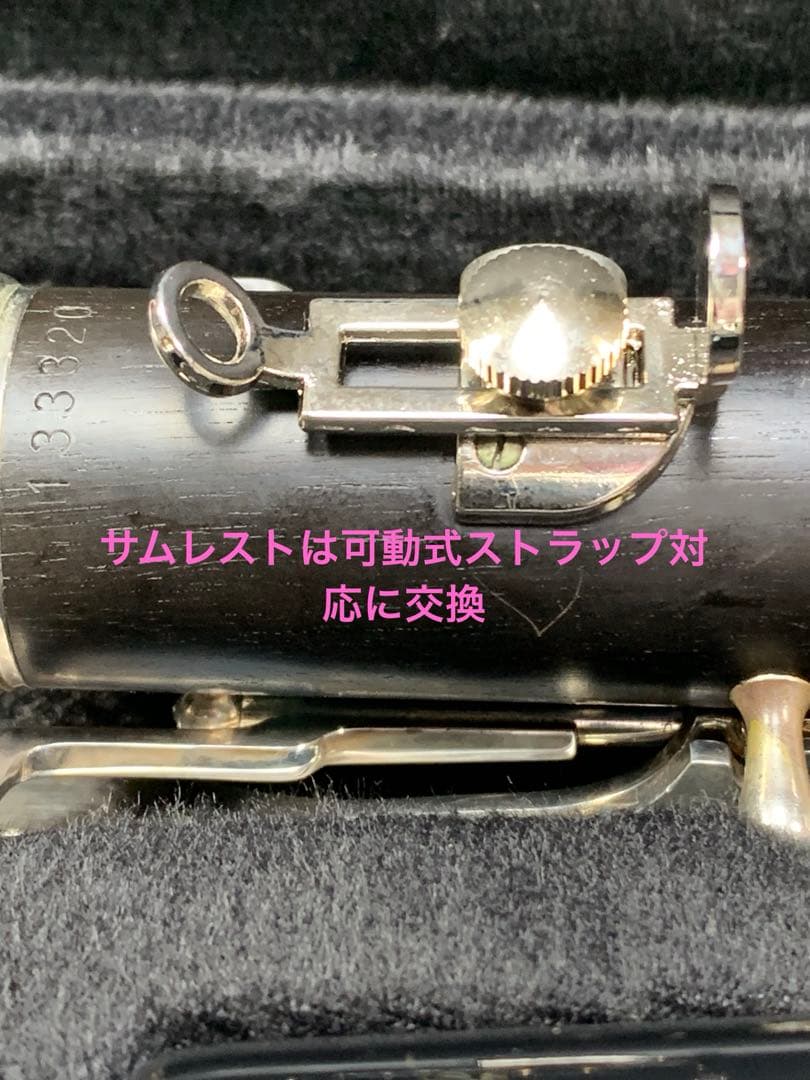 総メンテナンス済みYAMAHA450完全整備　試奏確認済み　極響き　美品