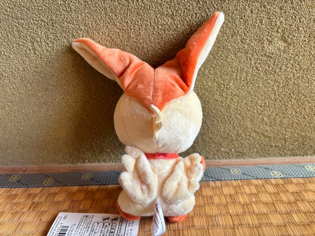 ポケモンセンター トウホク ぬいぐるみ やすらぎのすずをもったビクティニ